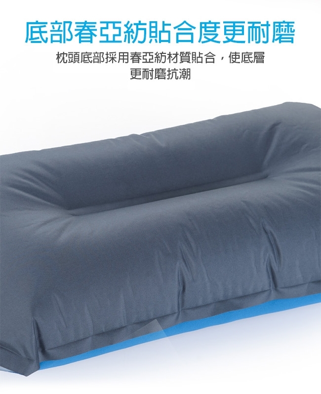 nh自動充氣枕6